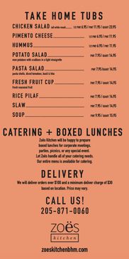 CATERING MENU